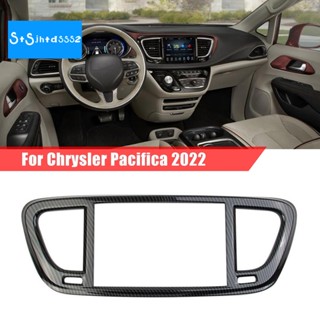 กรอบครอบคอนโซลกลาง คาร์บอนไฟเบอร์ สําหรับ Chrysler Pacifica 2022+