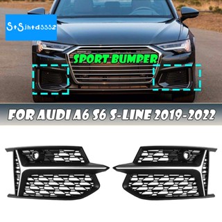 ตะแกรงไฟตัดหมอก RS6 สีดํา และสีเงิน อุปกรณ์เสริม สําหรับ Audi A6 C8 S6 2019 2020