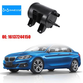 อุปกรณ์เสริมรถยนต์ ไส้กรองถ่านกัมมันต์ สําหรับ BMW 2 Series F20 7244150 16137244150