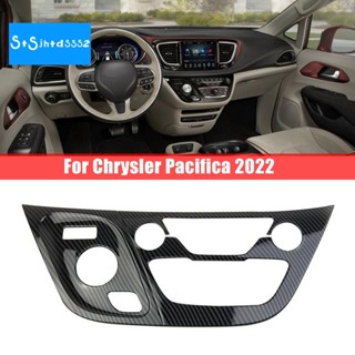 กรอบคอนโซลกลาง คาร์บอนไฟเบอร์ สําหรับ Chrysler Pacifica 2022+