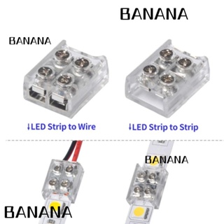 Banana1 คลิปยึดสายไฟ LED PP 2PIN 8 มม. 10 มม. แบบใส อุปกรณ์เสริม