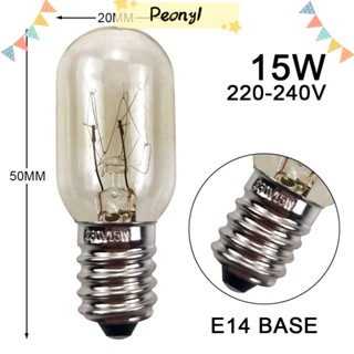 Pdony หลอดไฟทังสเตน LED E14 T20 2023 15W ขนาดเล็ก สีขาว สําหรับตู้เย็น