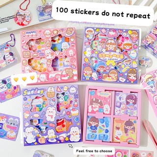 สติกเกอร์ ลายการ์ตูนกูกะ กลิตเตอร์ แวววาว สําหรับตกแต่งกล่อง DIY 100 แผ่น