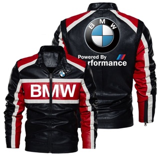 BMW LOGO jacket windproof leather jacket 225i 320i 330i 425i 430i 525i 530i 540i 630i 730li 740li 750li 760li i3 X1 X2 X3 X4 X5 X6 X7 X8 Z4 racing long-sleeved thin rain jacket