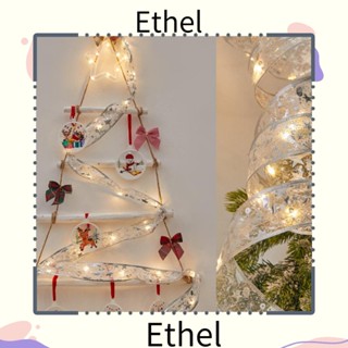 Ethel1 ริบบิ้นไฟ LED 30 ดวง รูปโบว์ สีทอง เงิน กันน้ํา สําหรับตกแต่งบ้าน งานแต่งงาน คริสต์มาส