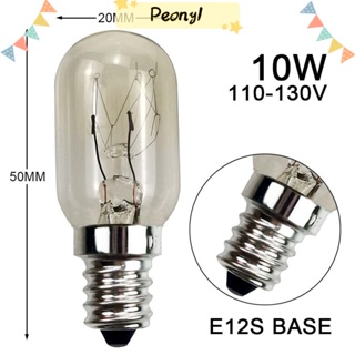 Pdony หลอดไฟทังสเตน LED T20 2023 10W 120V สีขาว สําหรับตู้เย็น