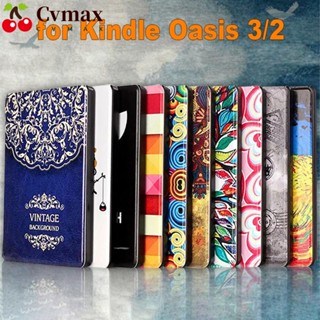 Cvmax เคสหนัง PU 7 นิ้ว สําหรับเครื่องอ่าน E-book Folio 9 10th Gen Amazon Kindle Oasis 2 3