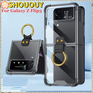 Shououy เคสโทรศัพท์มือถือ PC ป้องกันเลนส์ กันกระแทก สําหรับ PC