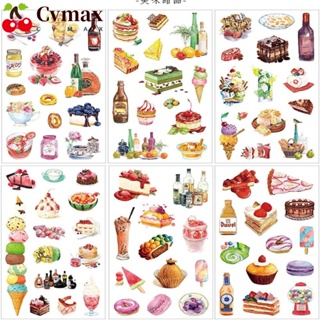 Cvmax สติกเกอร์วาชิ กระดาษวาชิ ไอศกรีม ขนมหวาน หลากสี 30 แผ่น