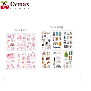 Cvmax สติกเกอร์กระดาษวาชิ ลายดอกไม้ หลากสี สไตล์วินเทจ DIY 48 แผ่น