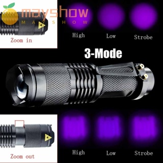 Mayshow เครื่องตรวจจับไฟฉาย UV อลูมิเนียมสีม่วง LED เครื่องมืออัลตราไวโอเลต Blacklight