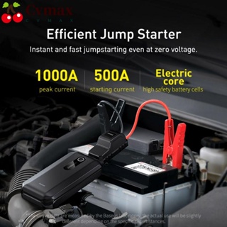 Cvmax อุปกรณ์สตาร์ทเตอร์จั๊มพ์รถยนต์ 1000A 12V พร้อมอะแดปเตอร์ชาร์จแบตเตอรี่ แบบพกพา สําหรับรถยนต์ รถจักรยานยนต์ รถบรรทุก