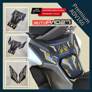 สติกเกอร์ยาง ป้องกันรอย คุณภาพสูง สําหรับ Honda Adv 160
