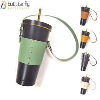 Buttterfly ที่วางแก้วกาแฟ แบบแขวน ใช้ซ้ําได้