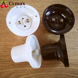 Cvmax ฐานหลอดไฟ โลหะ สีดํา สีขาว LED ขั้วหลอดไฟ พลาสติก ตกแต่งบ้าน