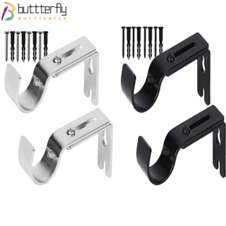 Buttterfly ราวผ้าม่านเหล็ก อเนกประสงค์ 2 สี สําหรับติดผนังห้องน้ํา 4 ชิ้น