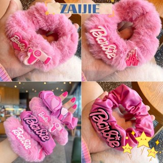 Zaijie24 ยางรัดผมหางม้า ตกแต่ง Scrunchie ตุ๊กตาบาร์บี้ เชือกคาดผมแฟชั่น ตุ๊กตาคอสเพลย์ ยางยืด ที่คาดผม ผู้หญิง เด็กผู้หญิง