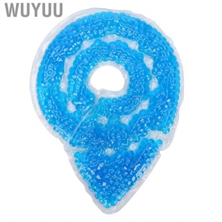 Wuyuu Breast Gel Pack   Relief Beads Cold Compress for Postpartum Breastfeeding