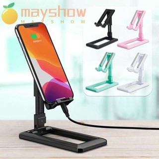 Mayshow ที่วางโทรศัพท์มือถือ แท็บเล็ต แบบตั้งได้ อุปกรณ์เสริม สําหรับตั้งโต๊ะ