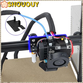 Shououy เพลทไดรฟ์ อลูมิเนียมอัลลอย ทนทาน สําหรับ Ender-3 CR-10 Ender-3 CR-10