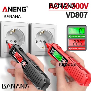 Banana1 ปากกาทดสอบไฟฟ้า AC 12-300V NCV เซนเซอร์อัจฉริยะ ANENG VD807 50 60Hz ไม่สัมผัส