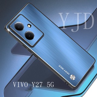 เคสโทรศัพท์มือถือโลหะ กันกระแทก สําหรับ Vivo Y27 5G