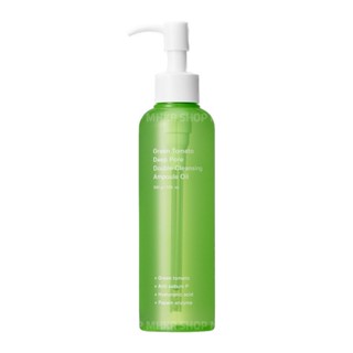 Sungboon Editor Green Tomato Deep Pore Double Cleansing Ampoule Oil 200g