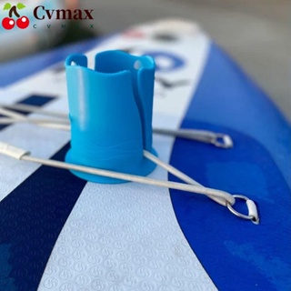 Cvmax ที่วางแก้วน้ํา พลาสติก อุปกรณ์เสริม สําหรับเรือคายัค