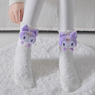 Yugui dog coral velvet thick socks children Japanese lovely three-dimensional doll Kulomi plush warm moon socks in winter