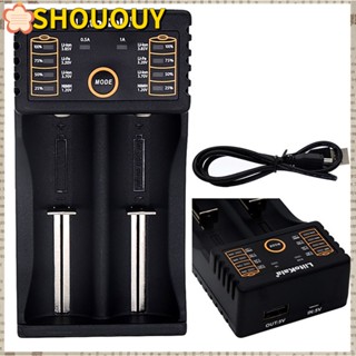 Shououy อุปกรณ์เสริมที่ชาร์จแบตเตอรี่ LED 18650 26650 16340 14500