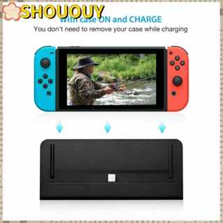 Shououy แท่นชาร์จพาวเวอร์ซัพพลาย ขนาดเล็ก สําหรับ Switch Mini