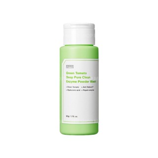 Sungboon Editor Green Tomato Deep Pore Clean Enzyme Powder Wash 50g