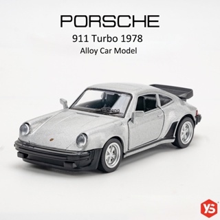 โมเดลรถยนต์ สเกล 1:36 Diecast Porsche 911 Turbo 1978 แบบโลหะผสม