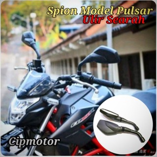 Pulsar กระจกรถจักรยานยนต์คาร์บอน Honda Vario Beat CB150R Tiger Verza Photochromic XMAX kawasaki เกลียวทิศทางเดียว