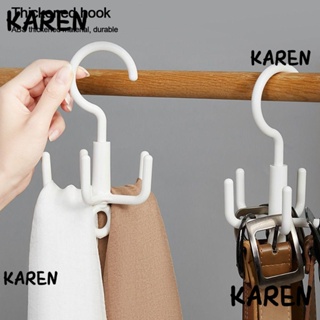 Karen ตะขอห้าขา หมุนได้ 360 องศา 2 ชิ้น° ตะขอแขวนเสื้อผ้า เข็มขัด ผ้าพันคอ อเนกประสงค์ วางซ้อนกันได้ ประหยัดพื้นที่