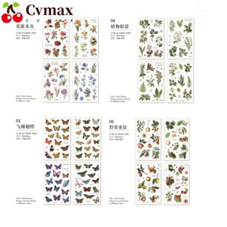 Cvmax สติกเกอร์ PET ลายดอกไม้ ผลไม้ หลากสี 32 แผ่น DIY