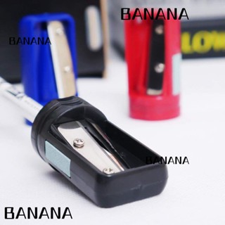 Banana1 กบเหลาดินสอ พลาสติก น้ําหนักเบา แบบพกพา 6 ชิ้น 6 ชิ้น สําหรับงานไม้