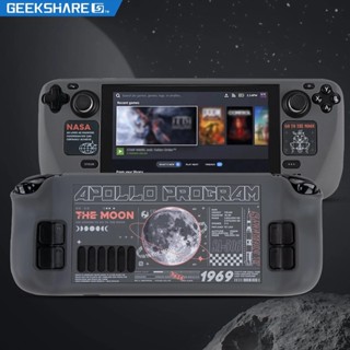 Geekshare Apollo Project Theme All-in-one เคสแข็ง สําหรับ Steam Deck