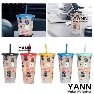 Yann1 แก้วเครื่องดื่มเย็น พลาสติก เปลี่ยนสีได้ 710 มล. สําหรับปาร์ตี้ฮาโลวีน