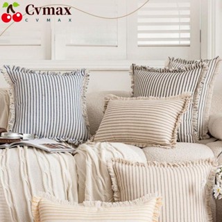 Cvmax ปลอกหมอน ผ้าลินิน ทรงสี่เหลี่ยม 20x20 นิ้ว สีเทา สไตล์โมเดิร์น สําหรับตกแต่งห้องนั่งเล่น 2 ชิ้น