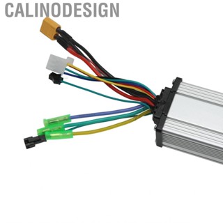 Calinodesign Dual Drive Bike Controller  350W for Electric Tricycles