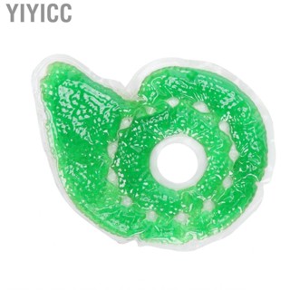 Yiyicc Breast Gel Bead Pack  Professional Pad  Durable for Breastfeeding