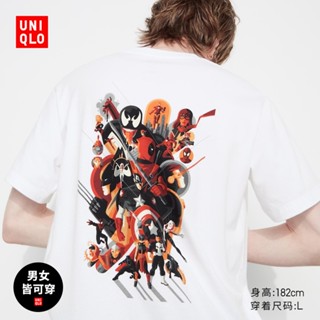 เสื้อยืดแขนสั้น พิมพ์ลาย Marvel x MONDO (ลาย Marvel) 463099