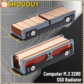 Shououy ฮีทซิงค์ระบายความร้อน SSD สําหรับคอมพิวเตอร์ตั้งโต๊ะ