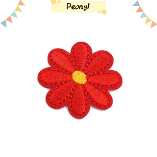 Pdony แผ่นแพทช์ ปักลายดอกไม้ ดอกเดซี่ 10 สี 40 ชิ้น