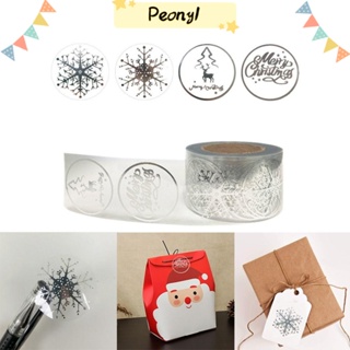 Pdony สติกเกอร์ฉลาก ลายเกล็ดหิมะ Merry Christmas มีกาวในตัว สีเงิน สําหรับติดตกแต่งการ์ด งานแต่งงาน ปาร์ตี้คริสต์มาส 500 ชิ้น