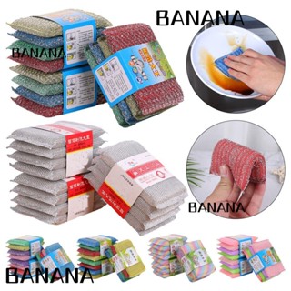 Banana1 ฟองน้ําล้างจาน สองด้าน ทนทาน 4 แพ็ก 4 ชิ้น ต่อแพ็ก