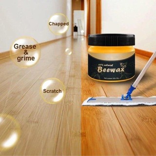 BeeWax แว็กซ์ขี้ผึ้งสําหรับบำรุงเฟอร์นิเจอร์ไม้ ฟรีฟองน้ำแว็กซ์ผึ้ง (PN238) พร้อมส่ง