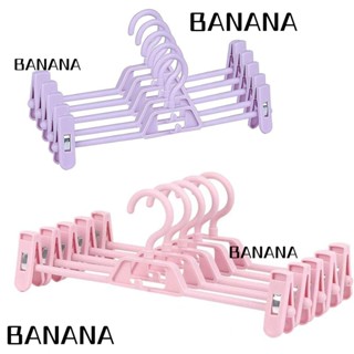 Banana1 ไม้แขวนเสื้อพลาสติก อเนกประสงค์ 2 สี พร้อมคลิปหนีบ 10 ชิ้น