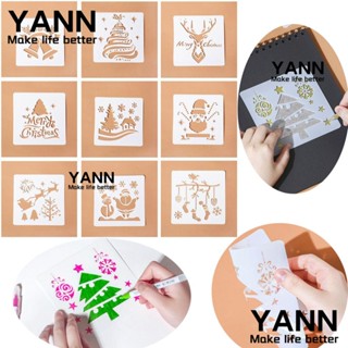 Yann1 แผ่นแม่แบบฉลุลาย ลายนูน DIY สําหรับตกแต่งอัลบั้ม งานหัตถกรรม